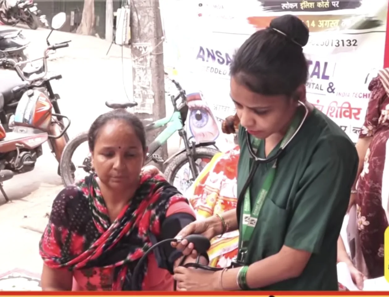 Health Camp