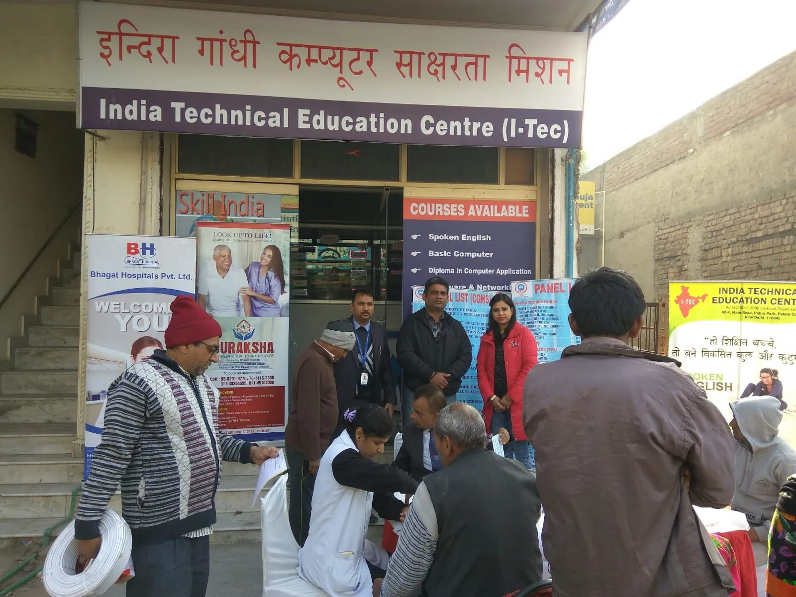 Health Camp