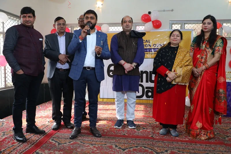 Annual Day Function