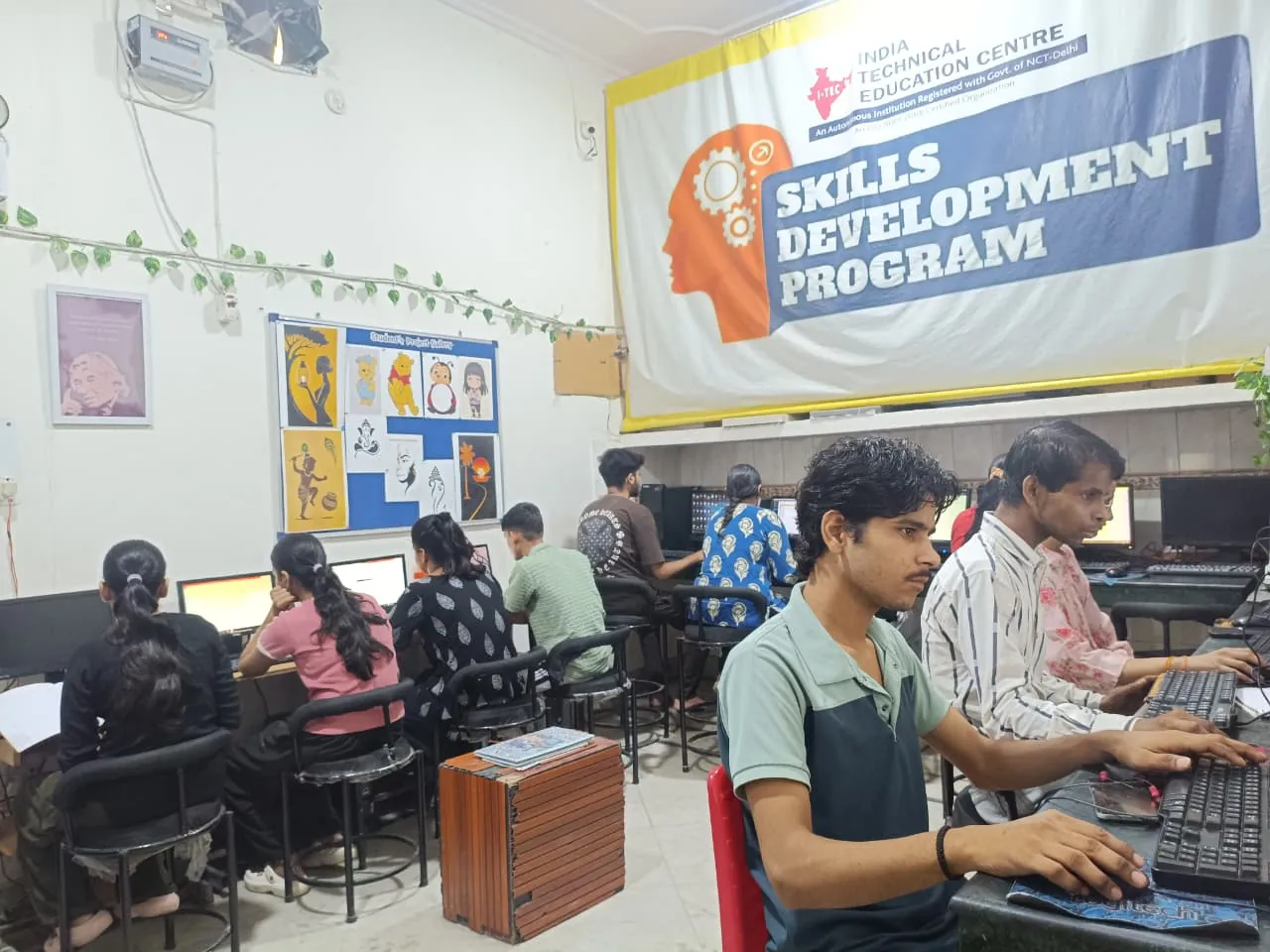 I-TEC Campus