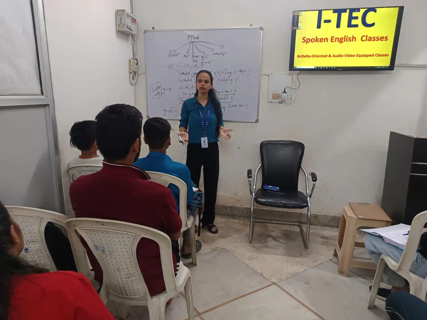 I-TEC Campus