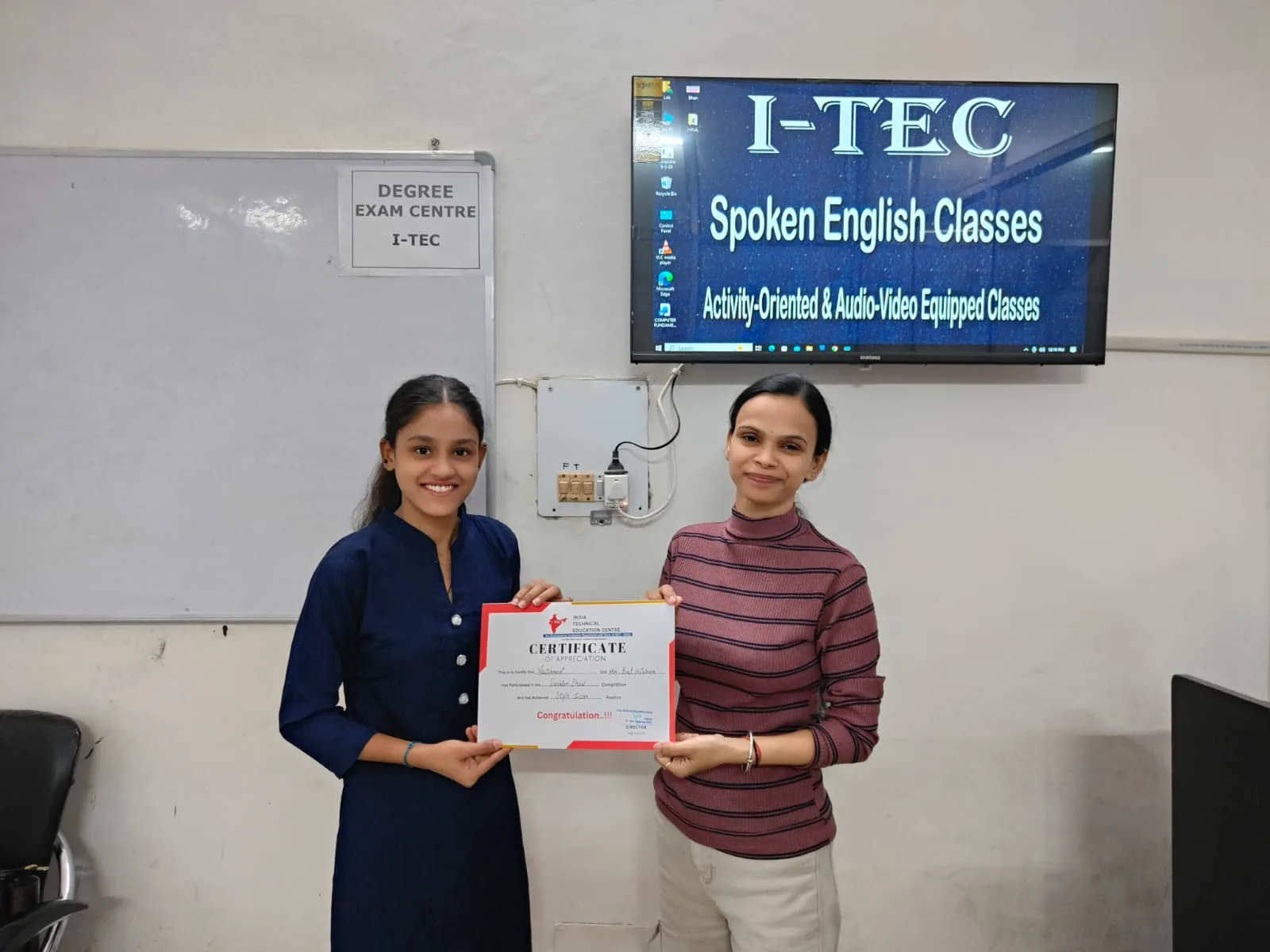 Certification Distribution