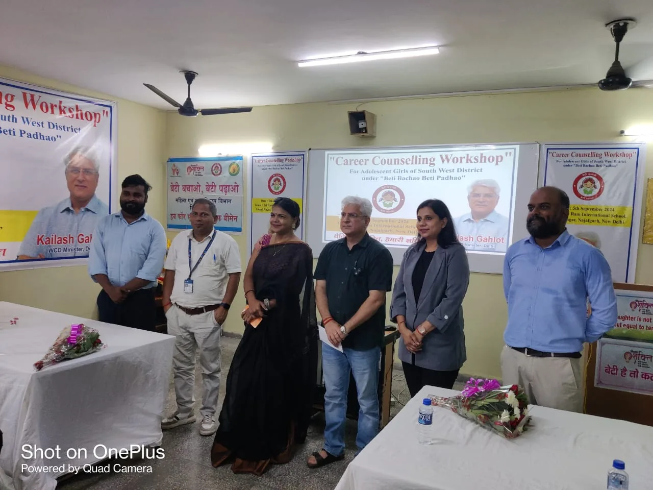 Seminar