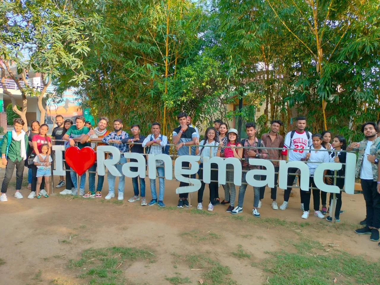 Student Trip
